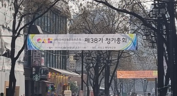 cf7a98e33fa2c791e5b41ac1687d8b5b_1742801230_526.jpg
