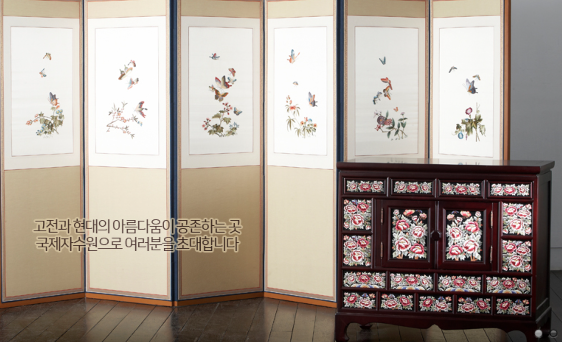 식당 이미지2
