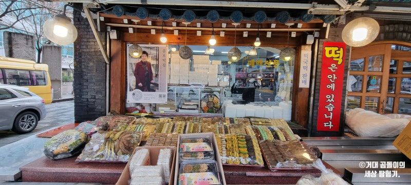식당 이미지4