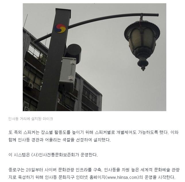IMG20130125134528.jpg
