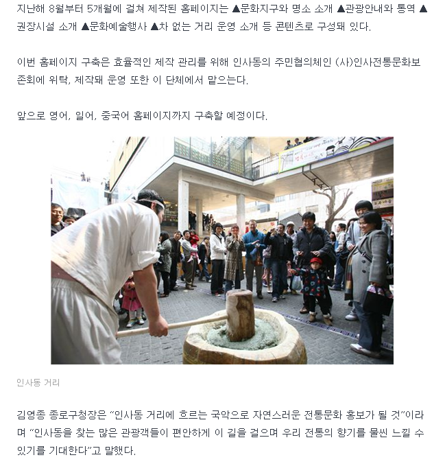 IMG20130125134619.jpg