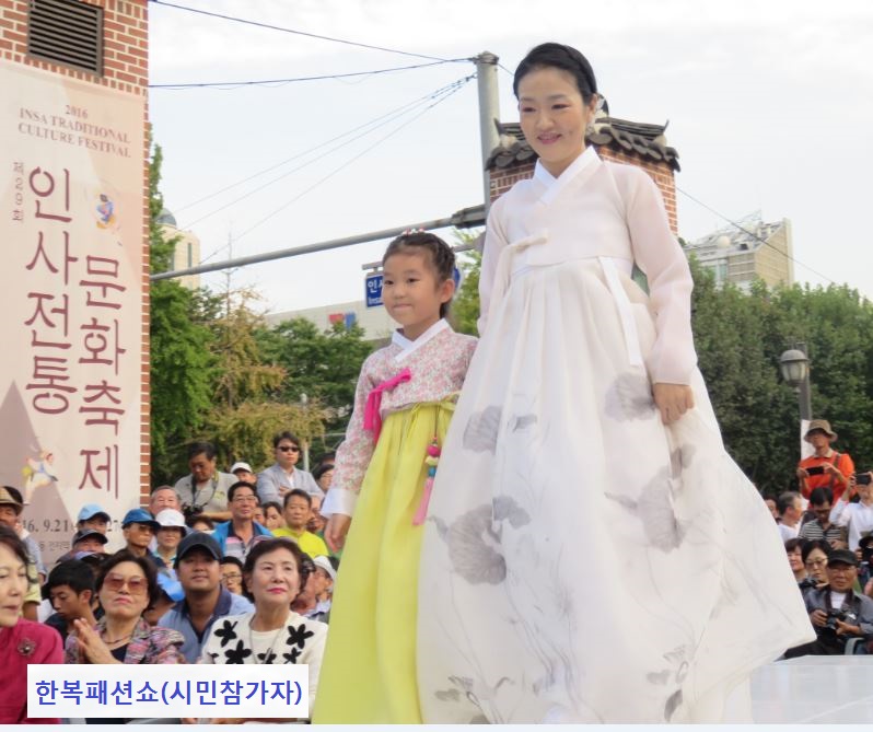 IMG20161010152953.jpg
