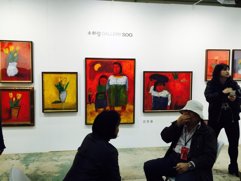IMG20151013002824.jpg