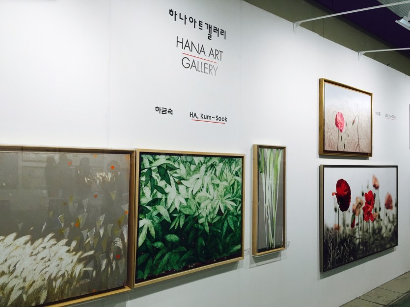 IMG20151013003133.jpg