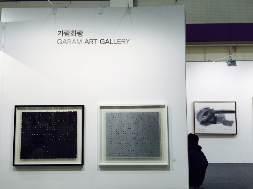 IMG20151013003240.jpg