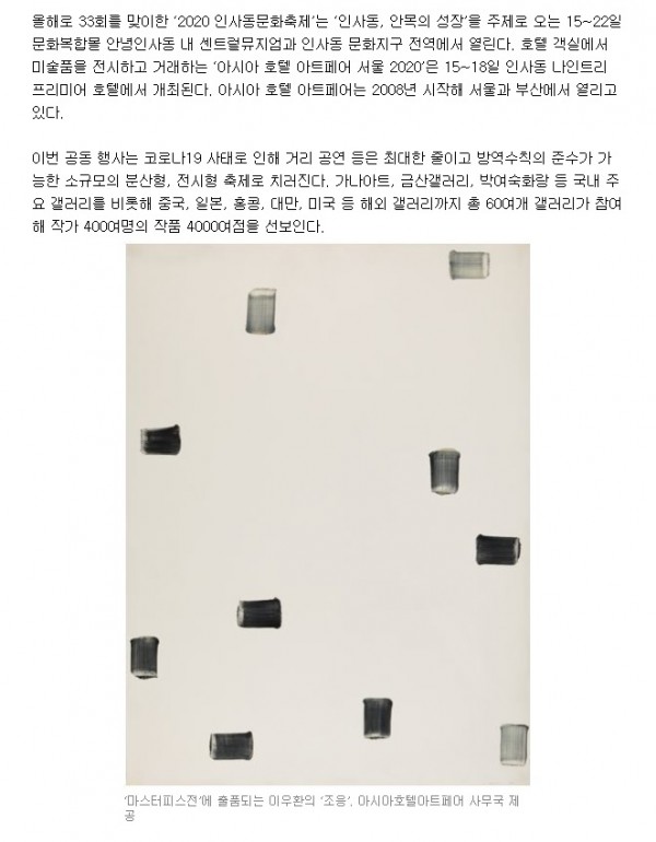 IMG20201127152906.jpg